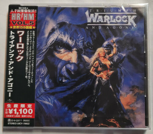 Triumph And Agony (Japanese Pressing) [Import] (Reissue) - Warlock